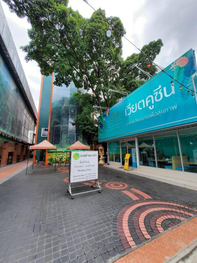 Hotel Sp Park Thaphra Bangkok Exteriér fotografie